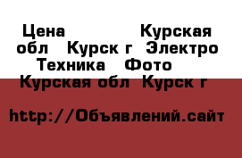 tamron nikon II af vc 18-270 mm f/3.5-6.3 DiII pzd › Цена ­ 13 500 - Курская обл., Курск г. Электро-Техника » Фото   . Курская обл.,Курск г.